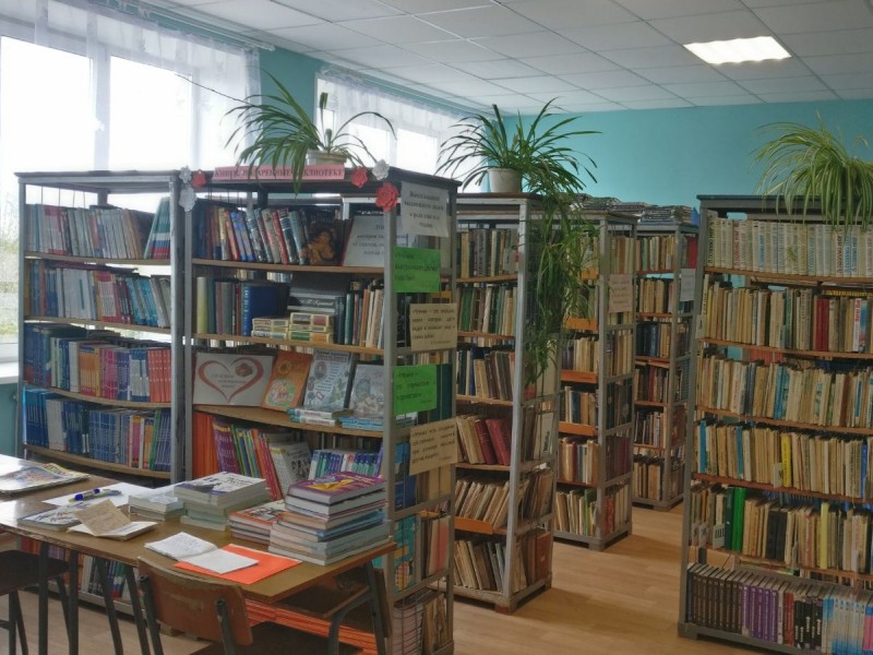 Бесплатные учебники.